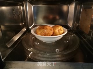 【山西】田园土豆饼的做法步骤：3