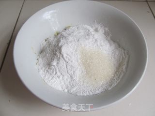【四川】炸红薯丸子的做法步骤：3