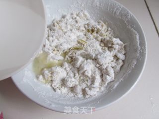 【四川】炸红薯丸子的做法步骤：4