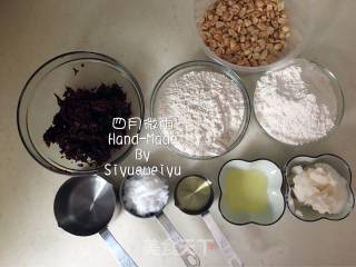 【东北】中式点心玫瑰酥的做法步骤：1