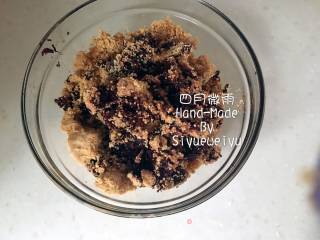 【东北】中式点心玫瑰酥的做法步骤：2