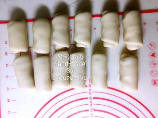 【东北】中式点心玫瑰酥的做法步骤：9