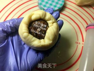 【东北】中式点心玫瑰酥的做法步骤：14