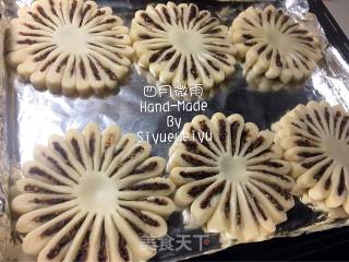 【东北】中式点心玫瑰酥的做法步骤：18