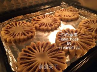【东北】中式点心玫瑰酥的做法步骤：19