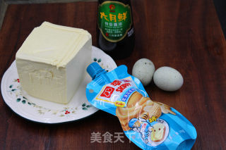 【辽宁】花生酱皮蛋豆腐的做法步骤：1