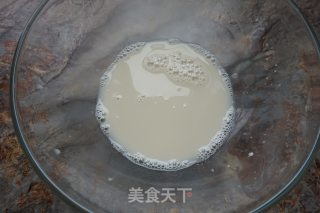 【天津】紫薯发糕的做法步骤：3