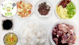 冬季暖身美食，羊肉炖萝卜这样做才能没骚味│威厨艺的做法步骤：1