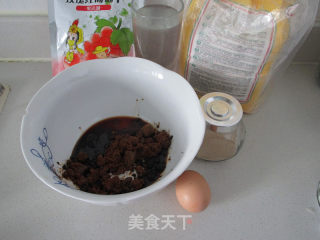 【上海】红糖葡萄干发糕的做法步骤：1