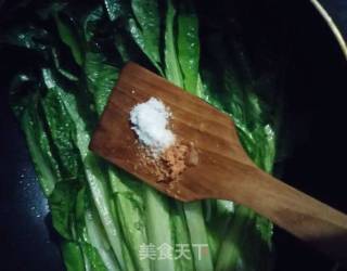 【广东】蚝油莴笋叶的做法步骤：4