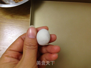 【新昌】芋饺的做法步骤：8