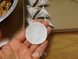【新昌】芋饺的做法步骤：9
