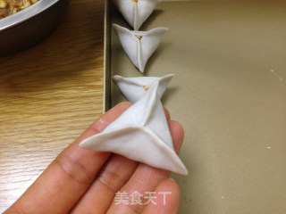 【新昌】芋饺的做法步骤：11