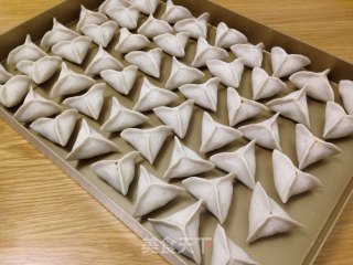 【新昌】芋饺的做法步骤：12