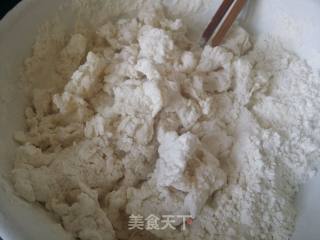【东北】牛肉洋葱饺子的做法步骤：2