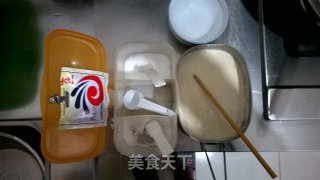 自制发糕的做法步骤：2