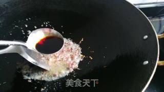 红葱头淋鸡（家常版）的做法步骤：8