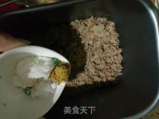 自制牛肉松~ACA面包机版的做法步骤：5