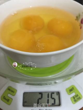 鲜虾蒸水蛋的做法步骤：2