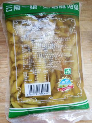 泡椒凤爪的做法步骤：7