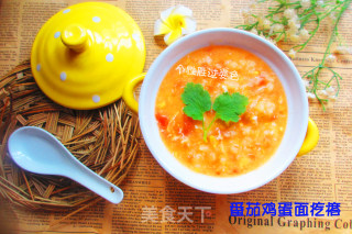 番茄鸡蛋面疙瘩汤的做法步骤：11