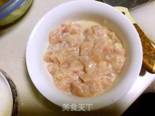富贵宫保鸡丁的做法步骤：5