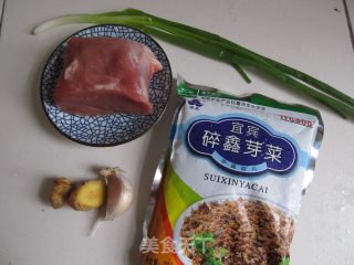 【四川】芽菜馅饼的做法步骤：4
