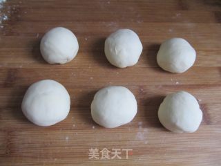 【四川】芽菜馅饼的做法步骤：10