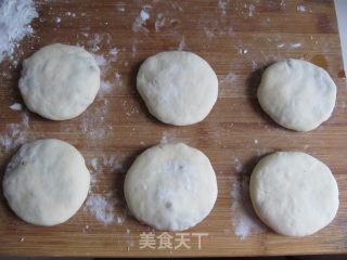 【四川】芽菜馅饼的做法步骤：13