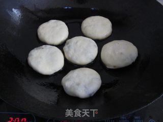 【四川】芽菜馅饼的做法步骤：14