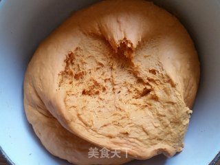 【浙江】黄金福袋的做法步骤：4
