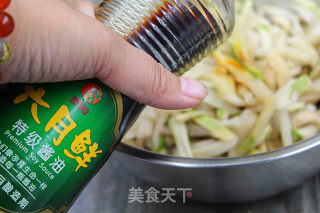 【辽宁】蒸萝卜干咸菜的做法步骤：4