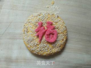 【天津】南瓜糯米饼的做法步骤：7