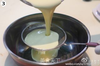 台湾红豆饼 车轮饼的做法步骤：2
