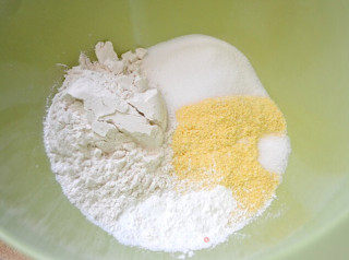 一入烘焙深似海——不一般的家常蔬菜玉米饼的做法步骤：6