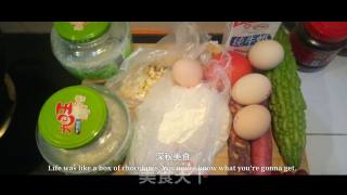 元气大早餐的做法步骤：1