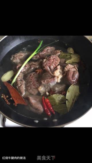 红烧牛腱肉的做法步骤：4
