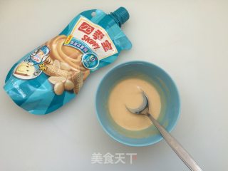 【东北】蔬菜沙拉的做法步骤：5