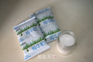 【北京】自制原味酸奶的做法步骤：1