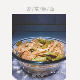 【山西】家常焖面的做法步骤：12