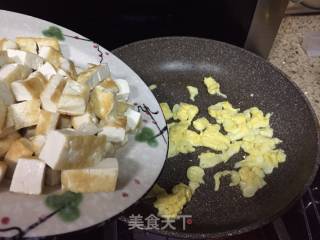 【金华】黄金豆腐（金银满仓）的做法步骤：4
