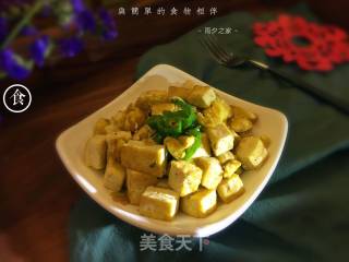 【金华】黄金豆腐（金银满仓）的做法步骤：7