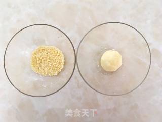 葱香咸味酥条的做法步骤：2