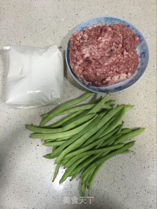 【常德】四季豆肉开馅饼的做法步骤：1