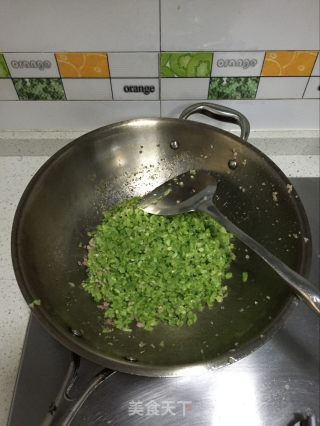 【常德】四季豆肉开馅饼的做法步骤：4