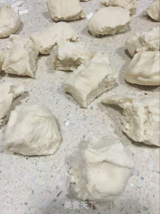 【常德】四季豆肉开馅饼的做法步骤：6