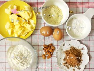 巧克力杏仁饼的做法步骤：1