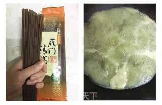 山西特色面食春川拌全麦面的做法步骤：1