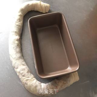 【北京】核桃奶酪千层面包的做法步骤：13