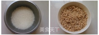 【天津】荷香糯米鸡翅的做法步骤：3